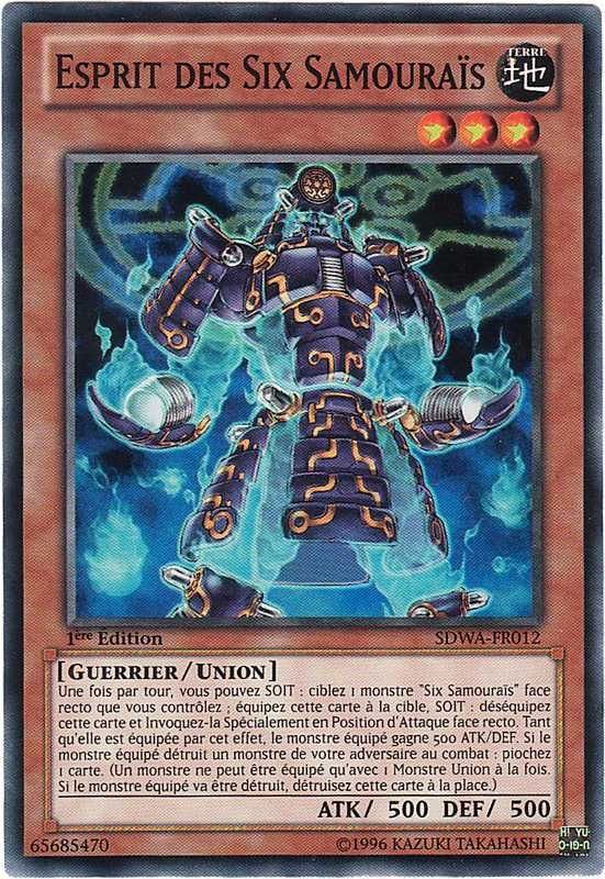 Spirit of the Six Samurai