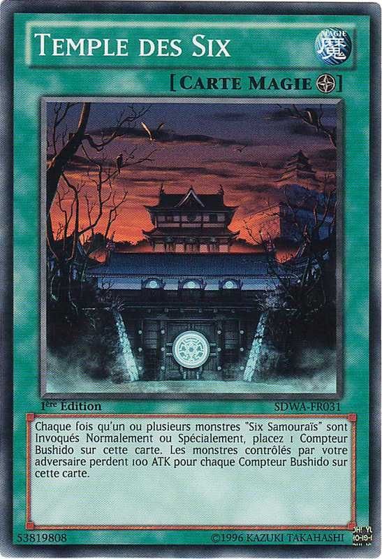 Temple of the Six