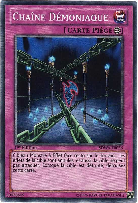Fiendish Chain