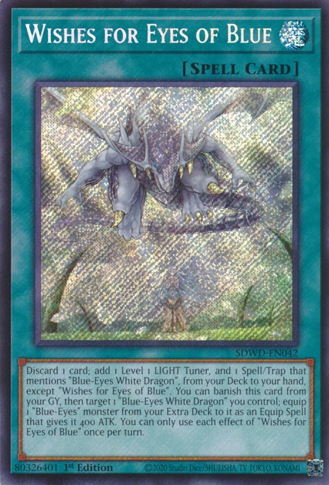 2 - Secret Rare