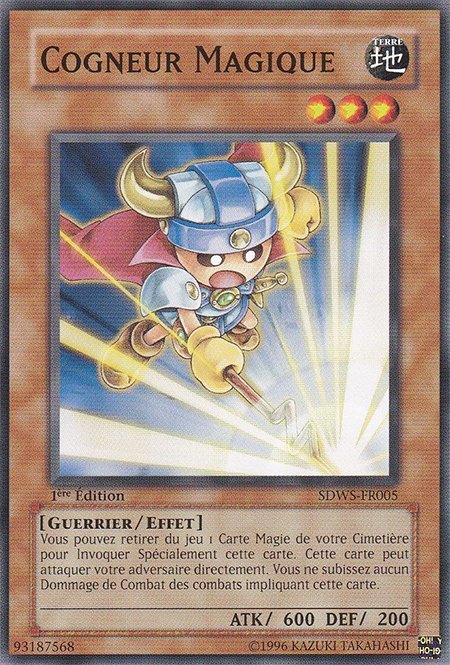 Cogneur Magique