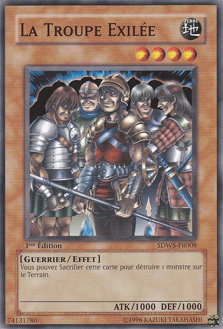 La Troupe Exilée