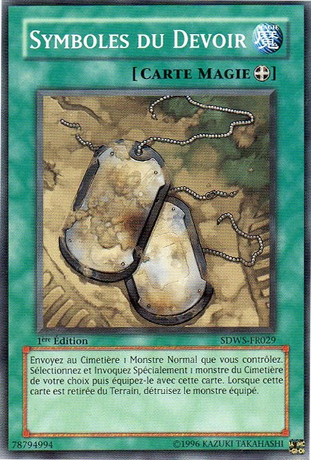 Symboles du Devoir