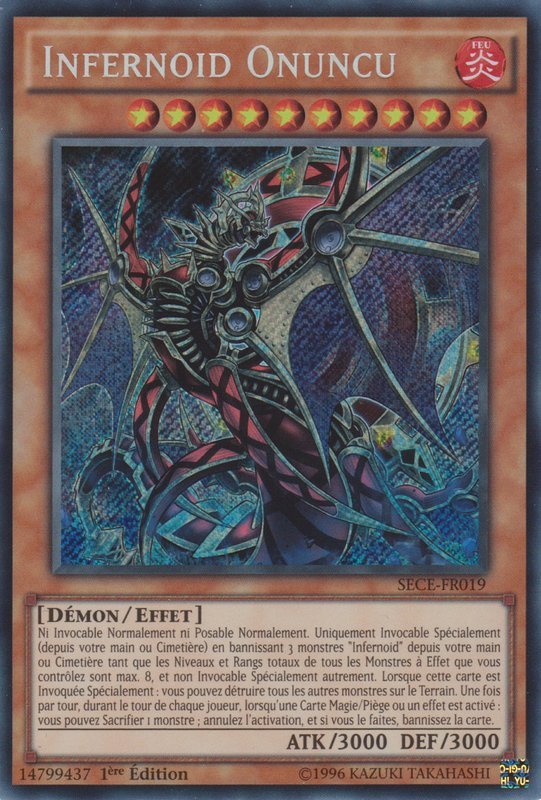 2 - Secret Rare