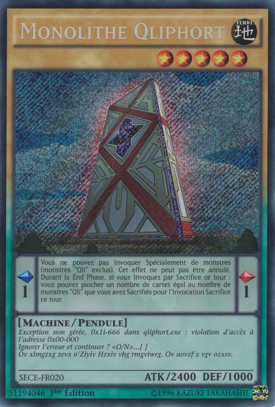 Qliphort Monolith