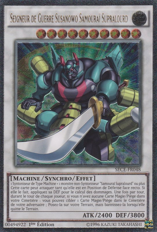 2 - Ultimate Rare