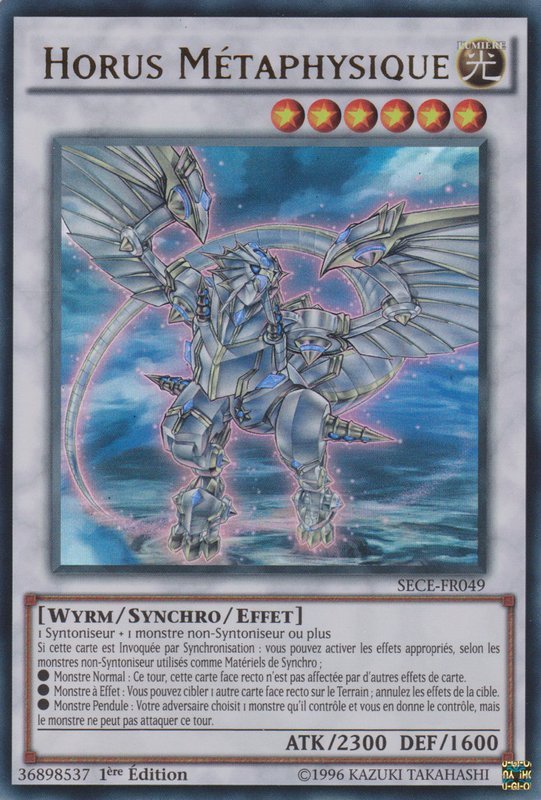 2 - Ultra Rare