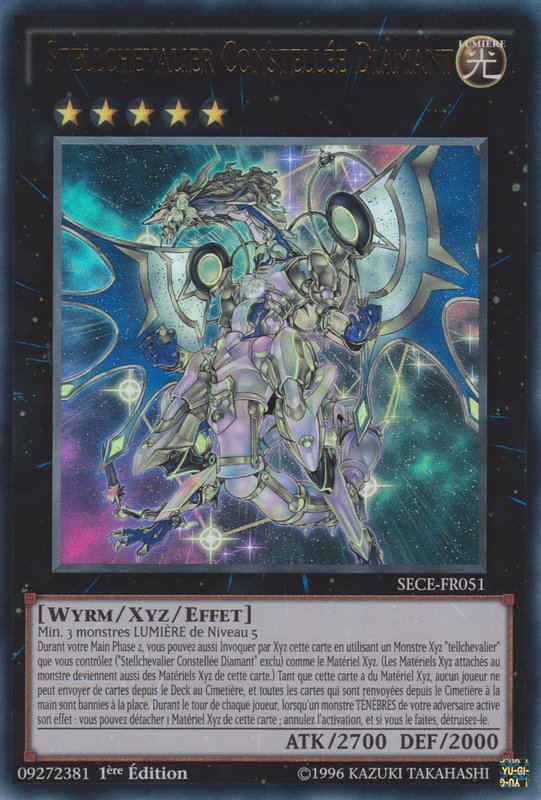 1 - Ultra Rare