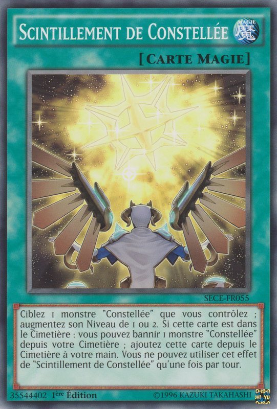 Constellar Twinkle
