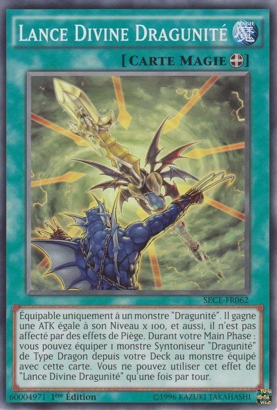 Dragunity Divine Lance