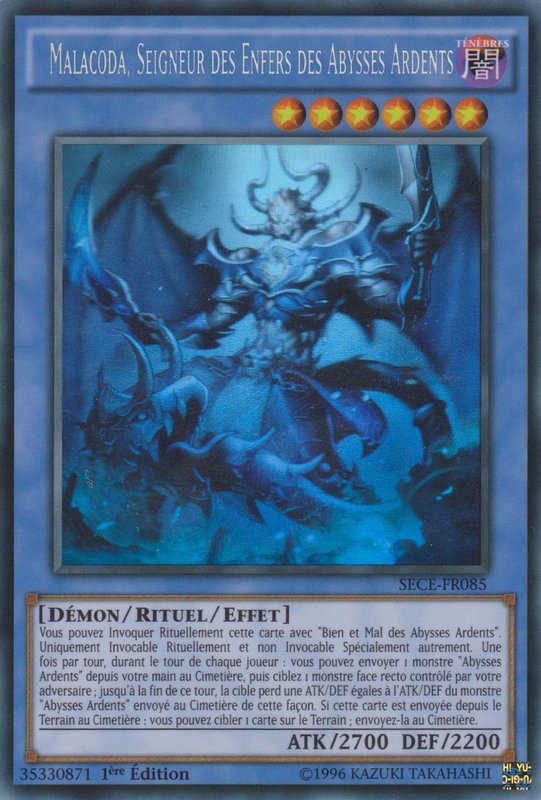 2 - Ghost Rare