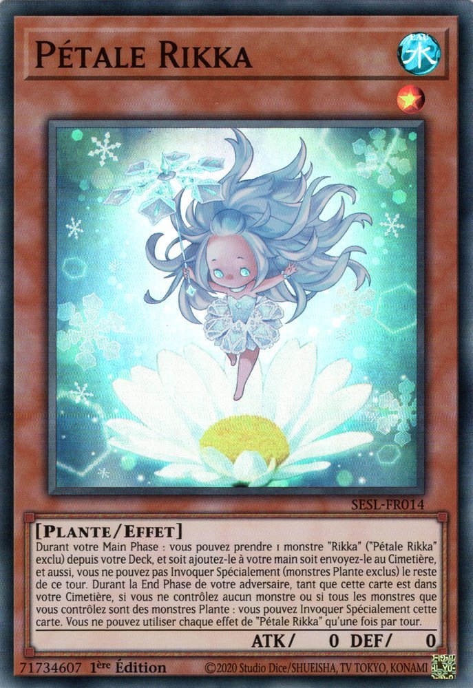 Rikka Petal