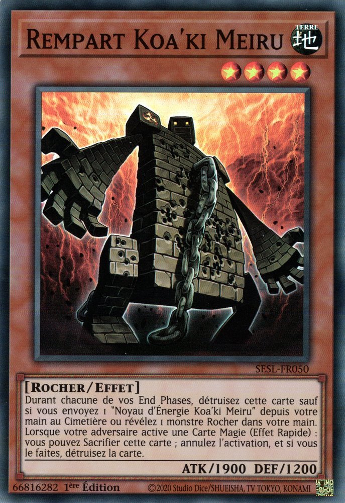 Rempart Koa'ki Meiru