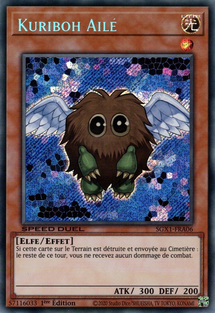Secret Rare