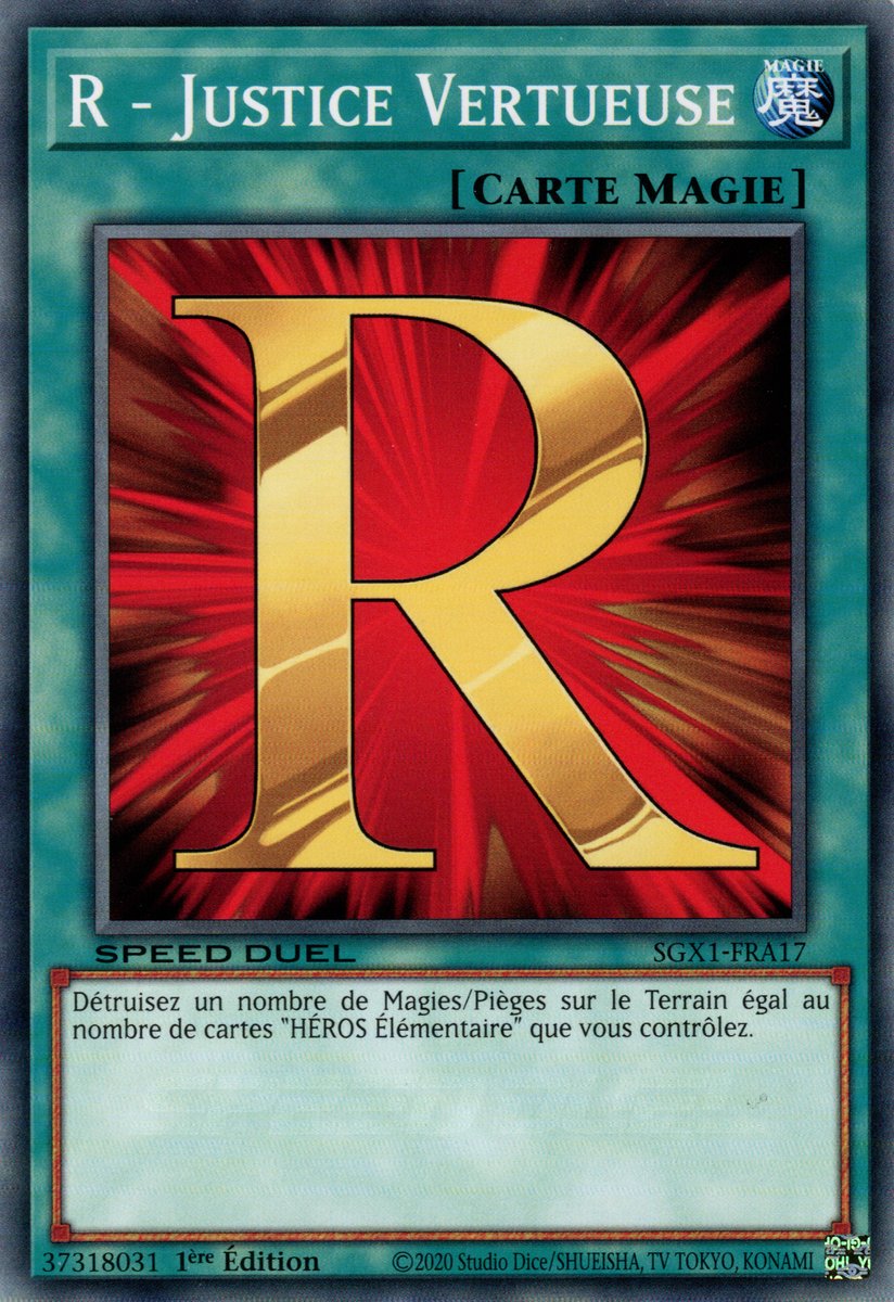 R - Justice Vertueuse
