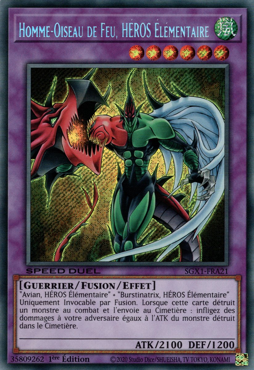 Secret Rare