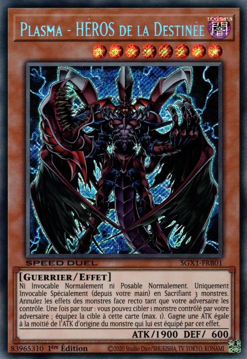 Secret Rare