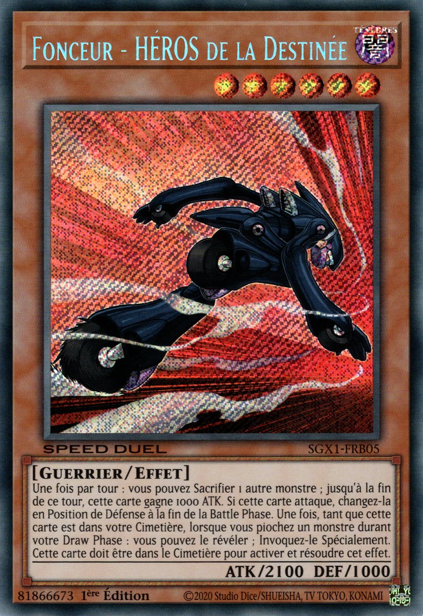 Secret Rare