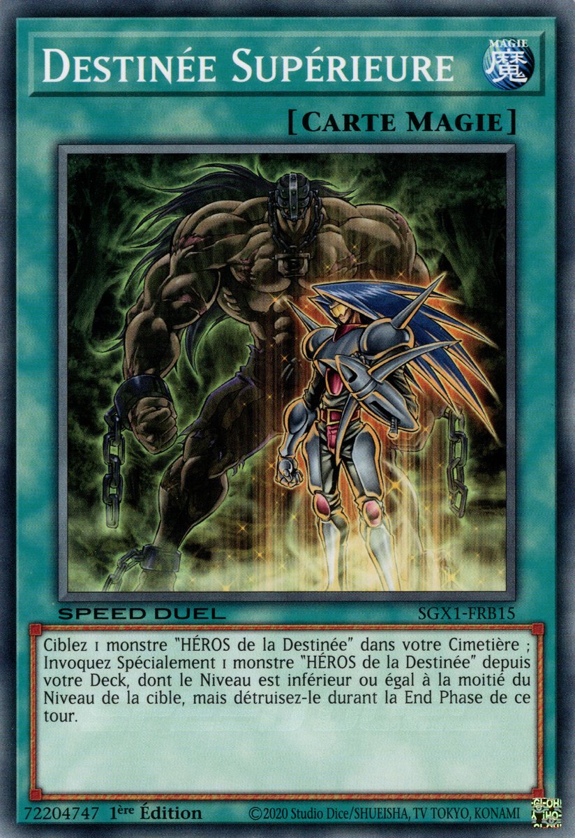 Destinée Supérieure