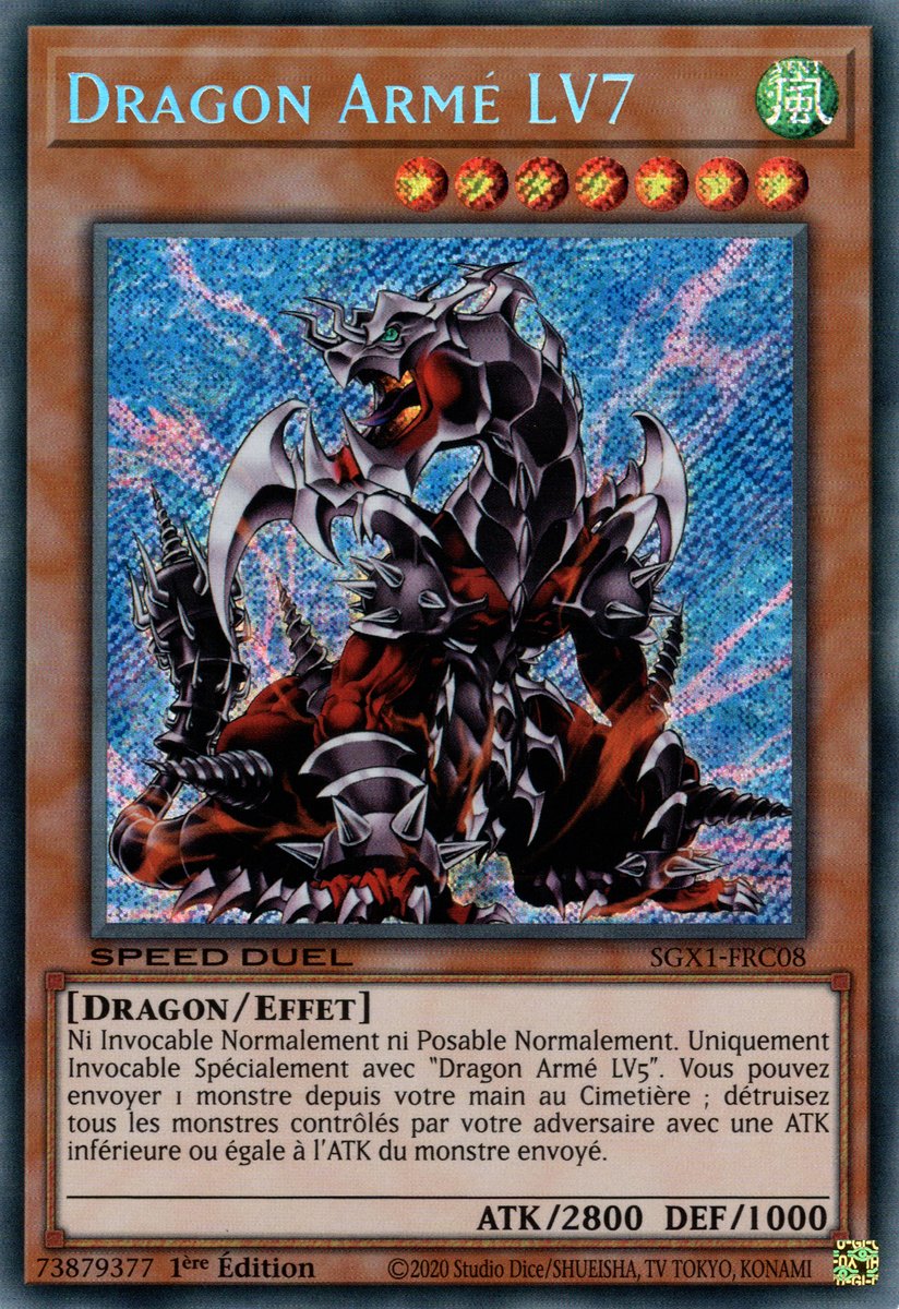 Secret Rare
