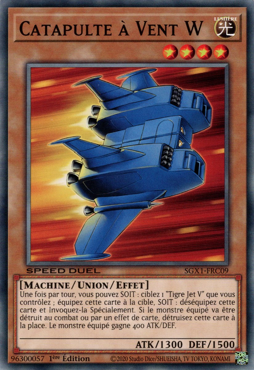 Catapulte à Vent W
