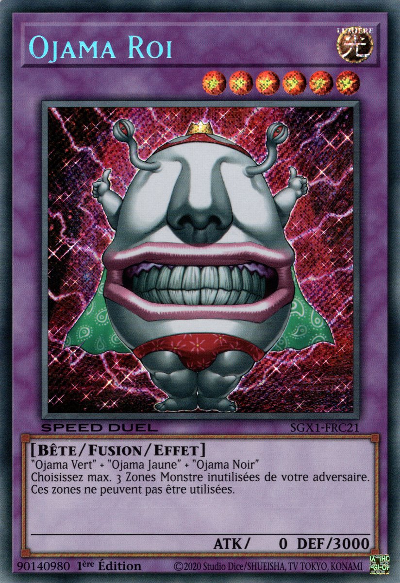 Secret Rare