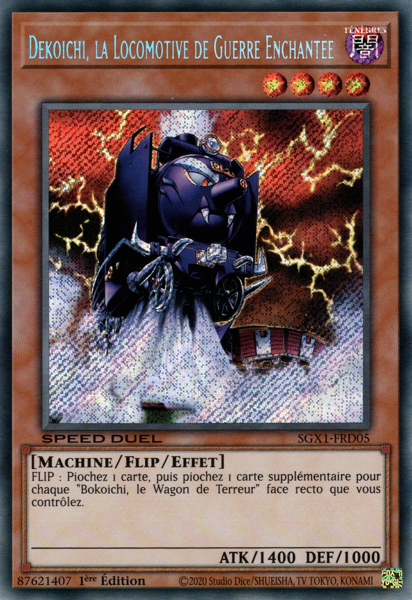 Secret Rare