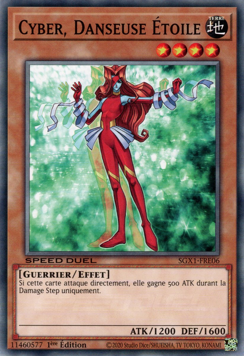 Cyber, Danseuse Étoile