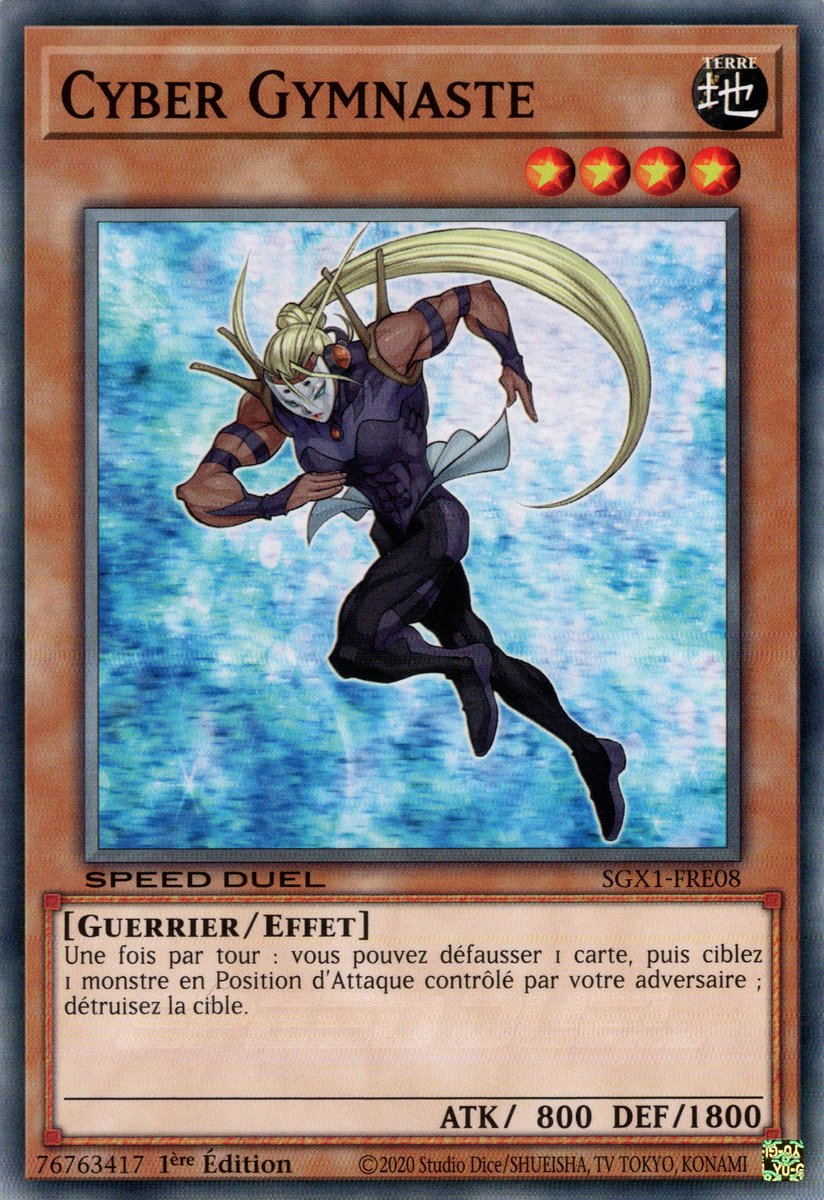 Cyber Gymnaste