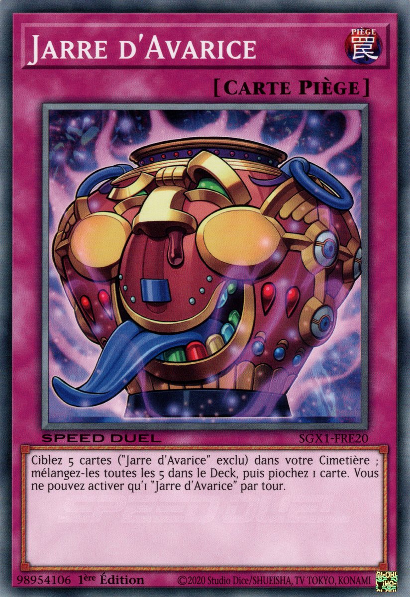 Jarre d'Avarice