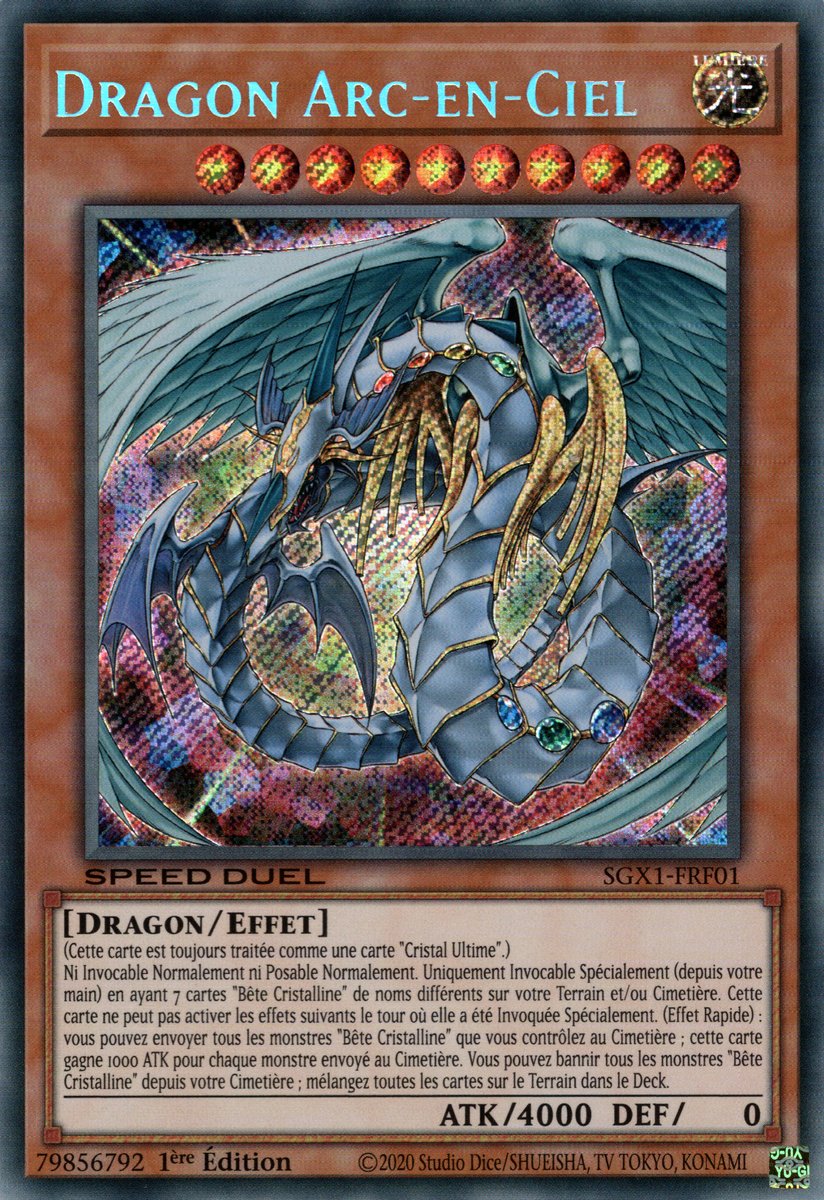 Secret Rare