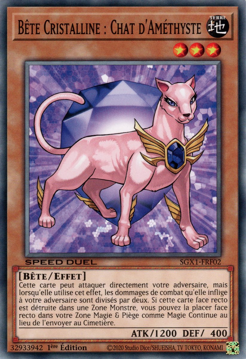 Bête Cristalline : Chat d'Améthyste