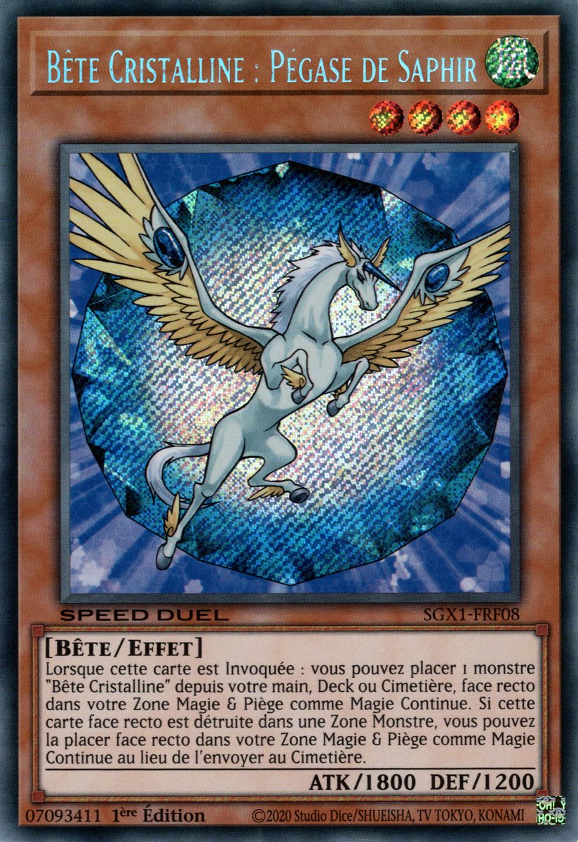 Secret Rare