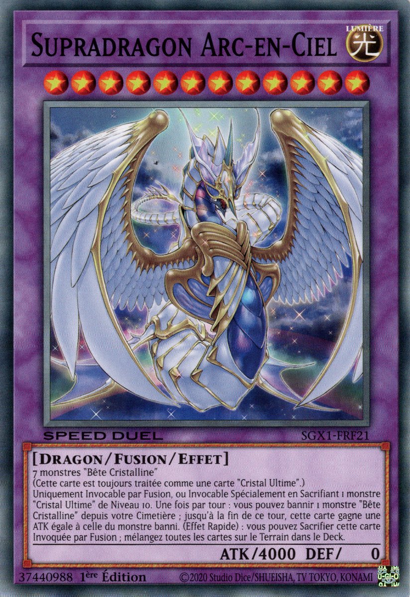 Supradragon Arc-En-Ciel
