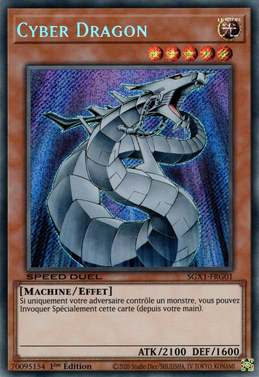 Secret Rare