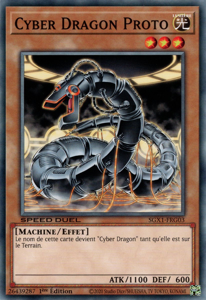 Cyber Dragon Proto
