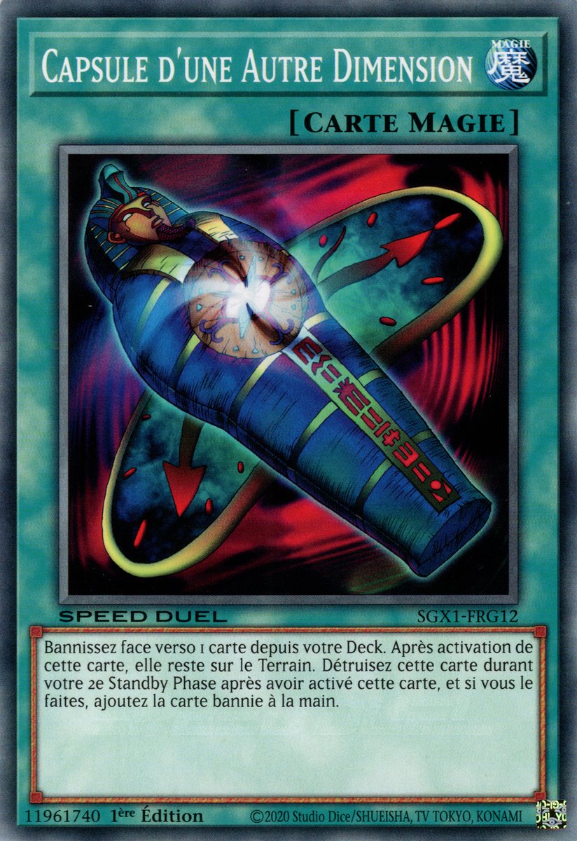 Capsule d'une Autre Dimension