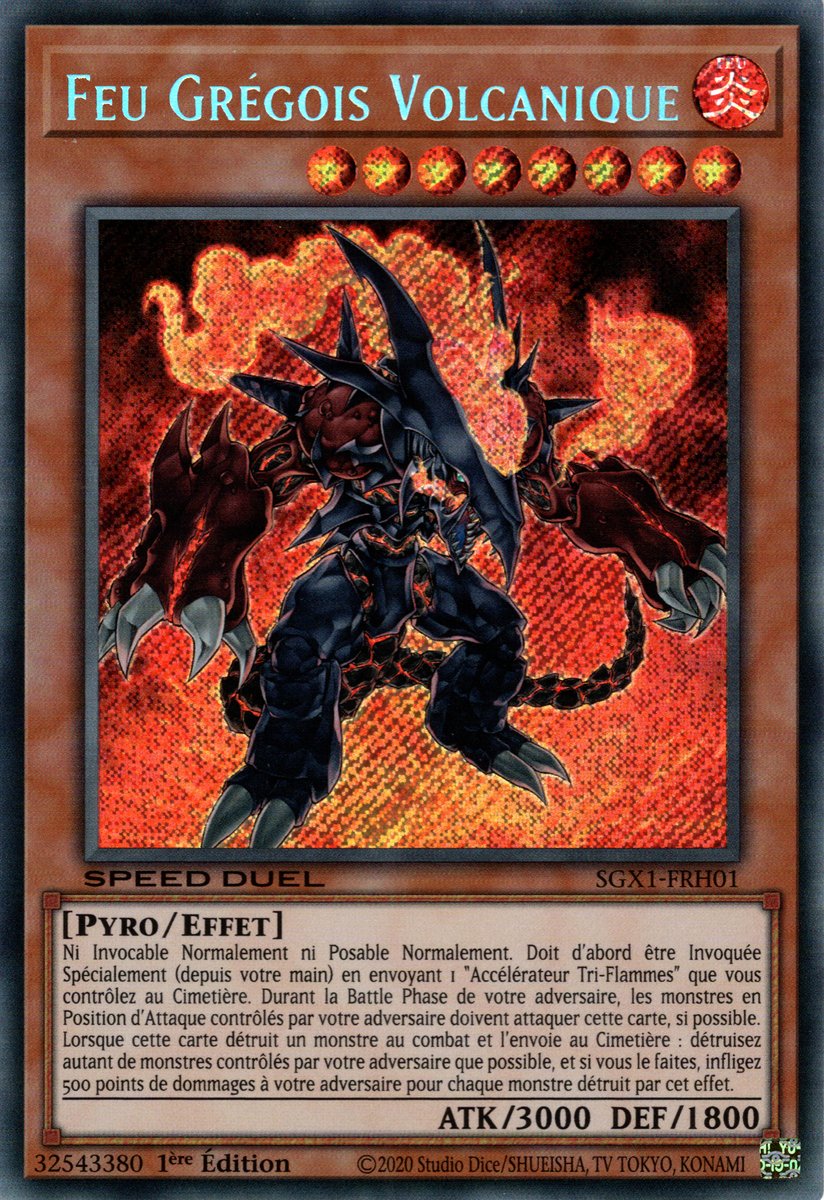 Secret Rare