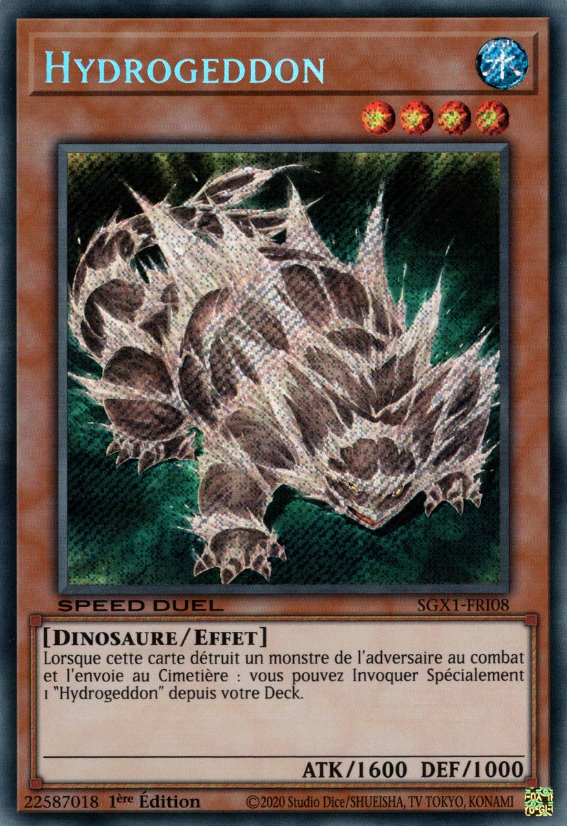 Secret Rare