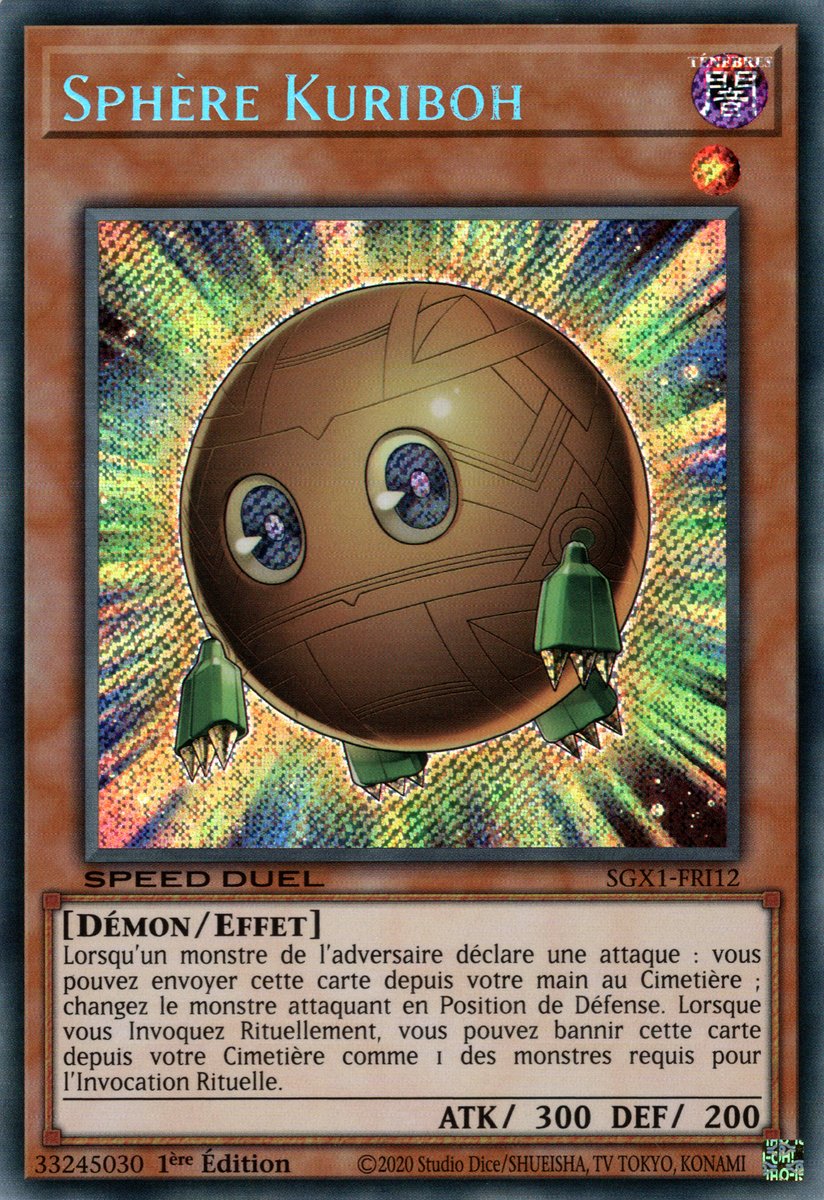 Secret Rare