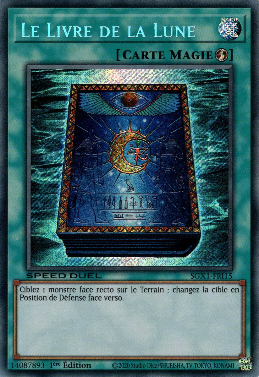 Secret Rare