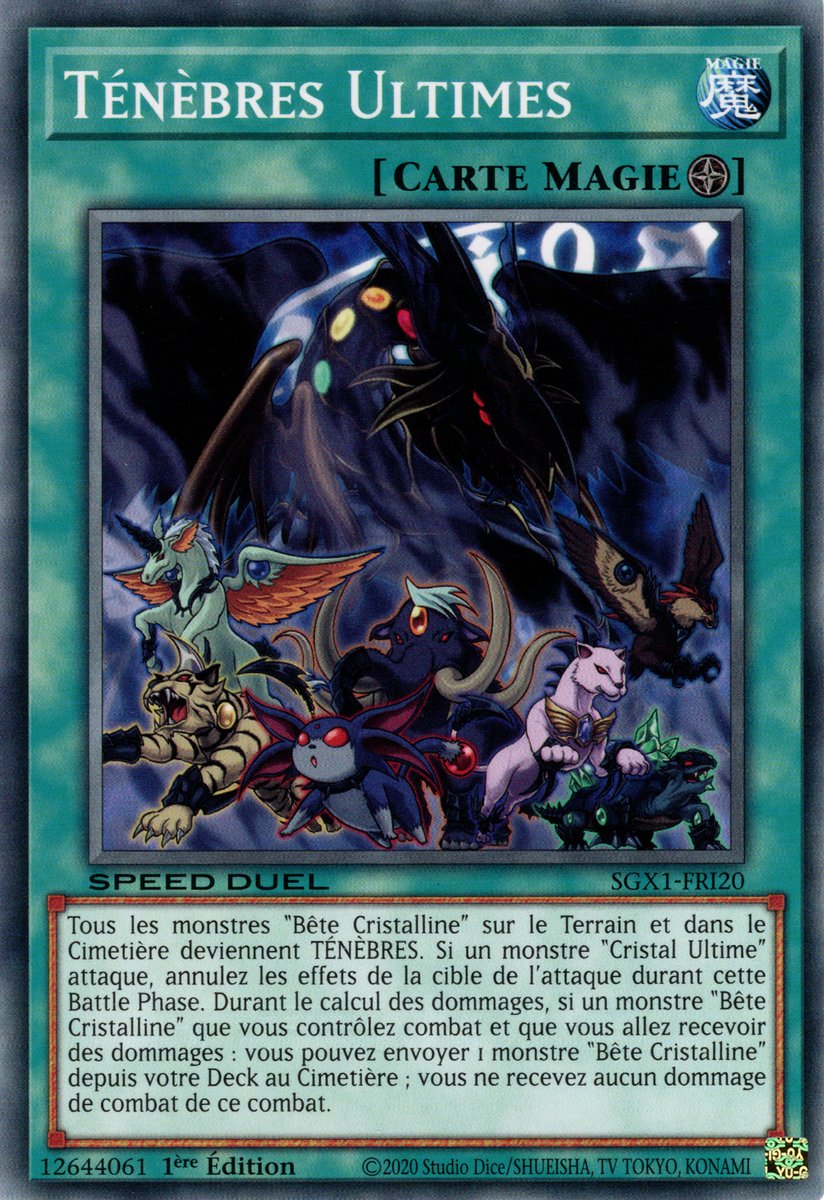 Ténèbres Ultimes