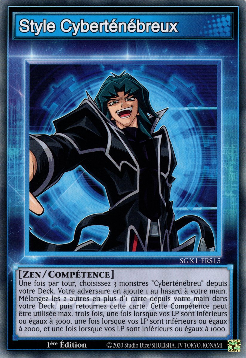 Style Cyberténébreux