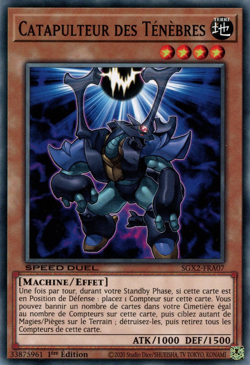 Catapulteur des Ténèbres