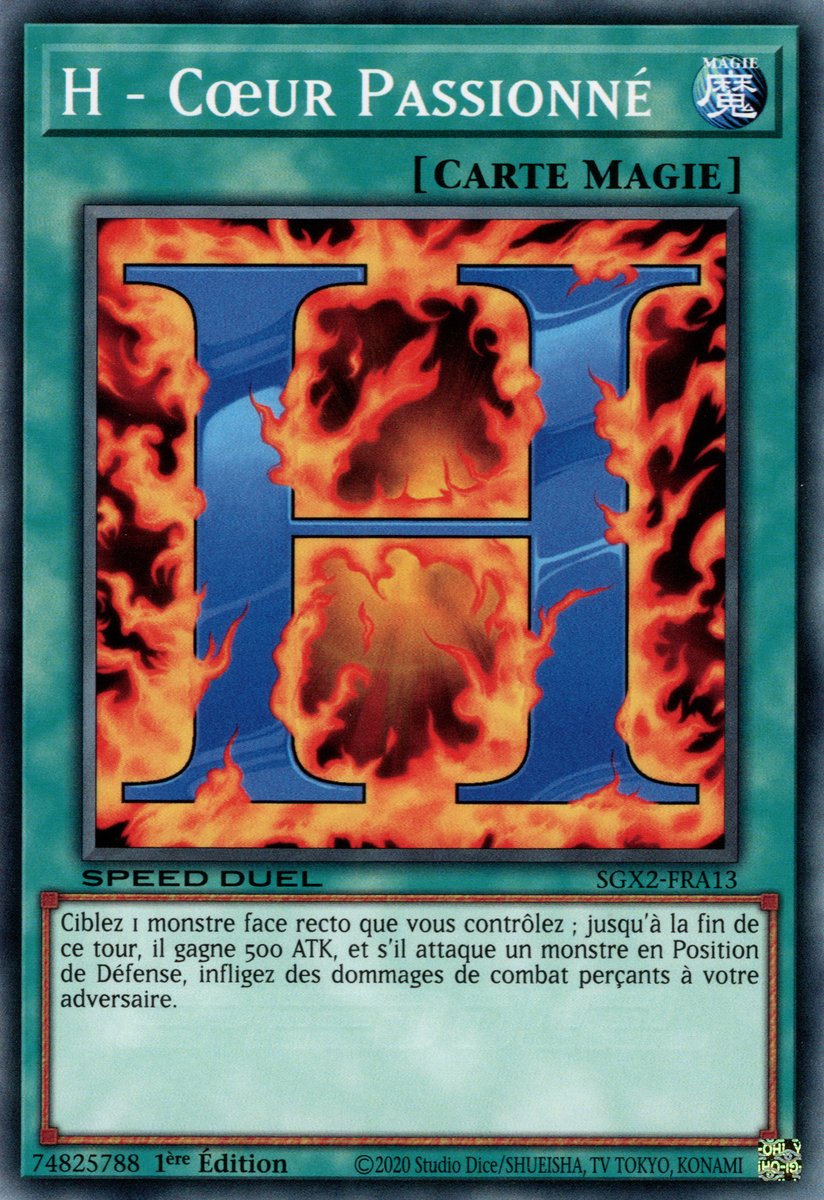 H - Heated Heart