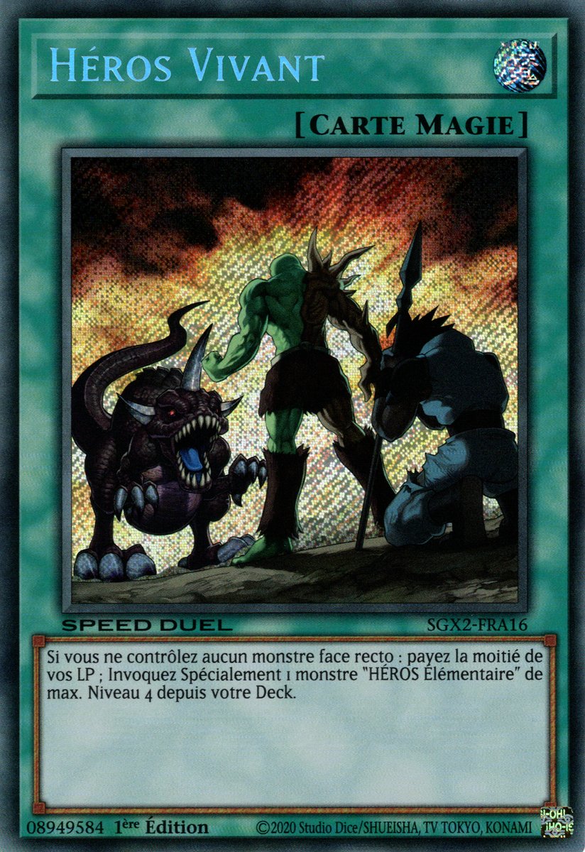 2 - Secret Rare