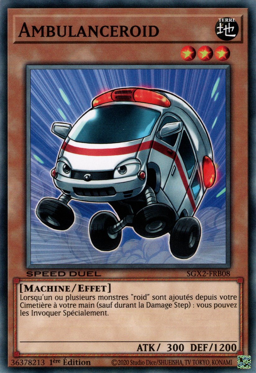 Ambulanceroid