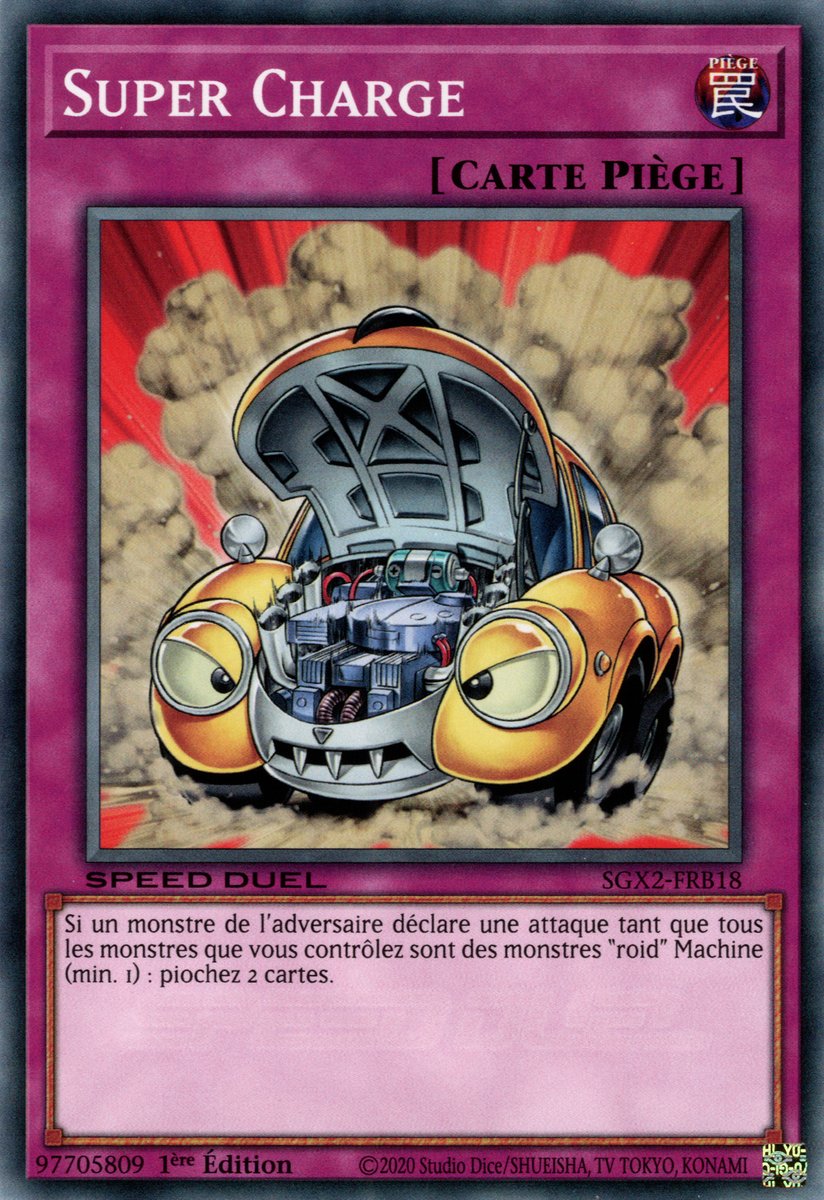 Supercharge
