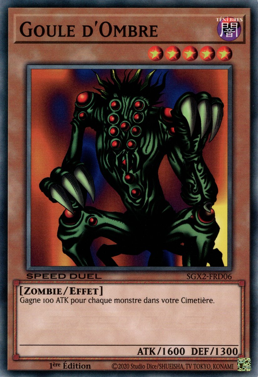 Shadow Ghoul