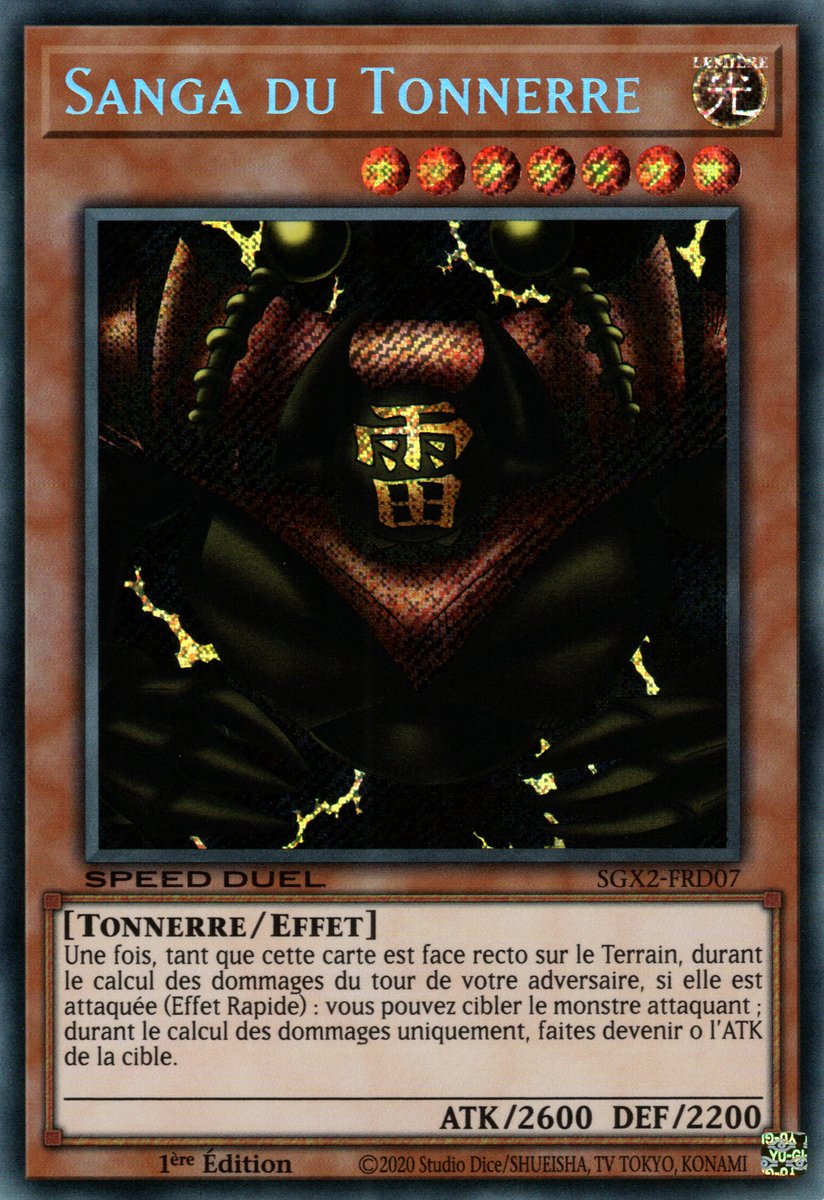 2 - Secret Rare